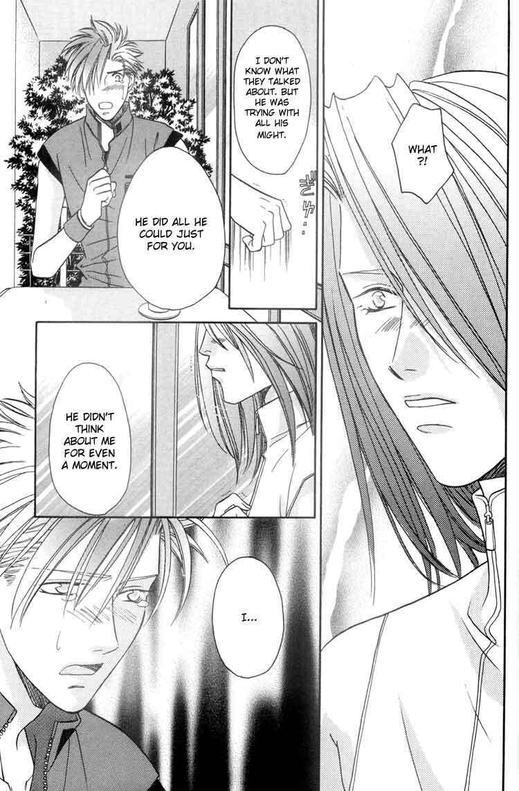 Read Punch Drunk Babies chapter 5 image 34 on Lezhin