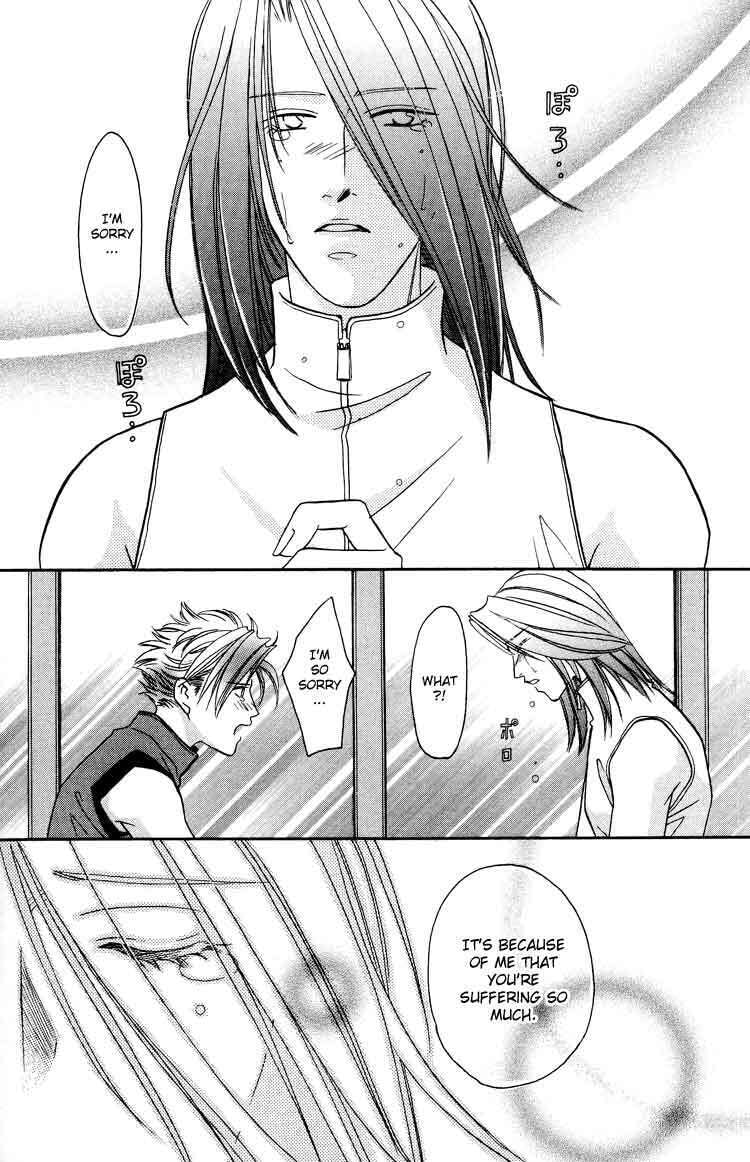 Read Punch Drunk Babies chapter 5 image 35 on Lezhin