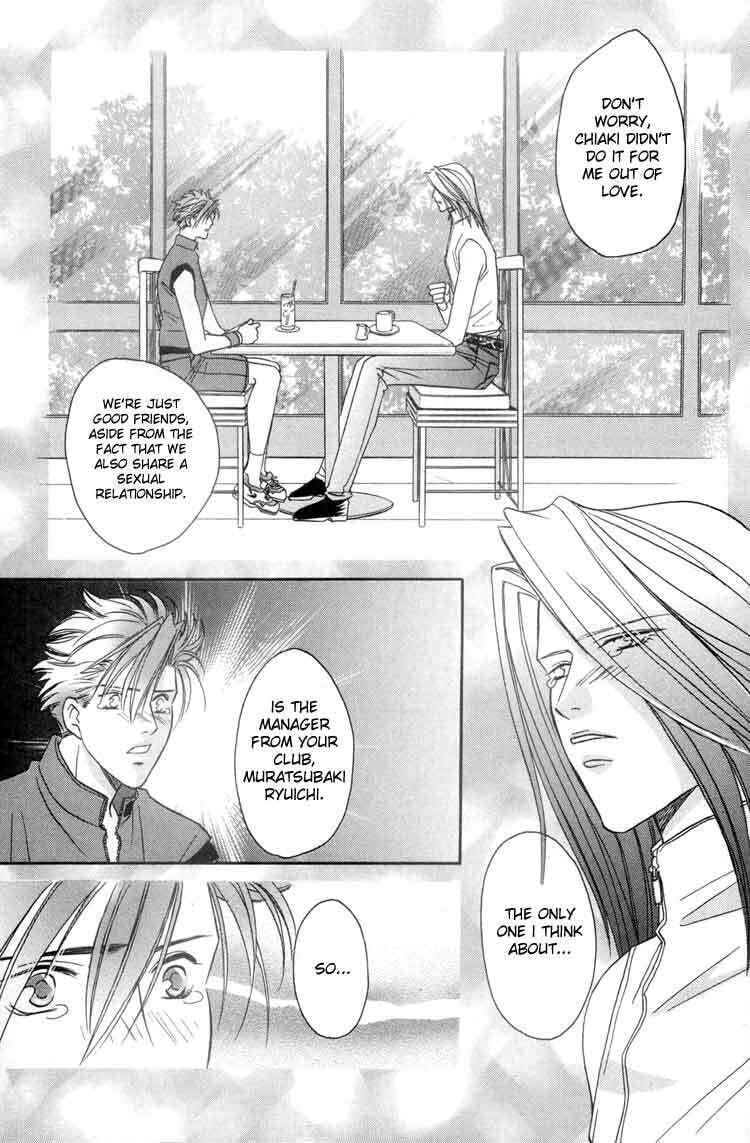 Read Punch Drunk Babies chapter 5 image 36 on Lezhin