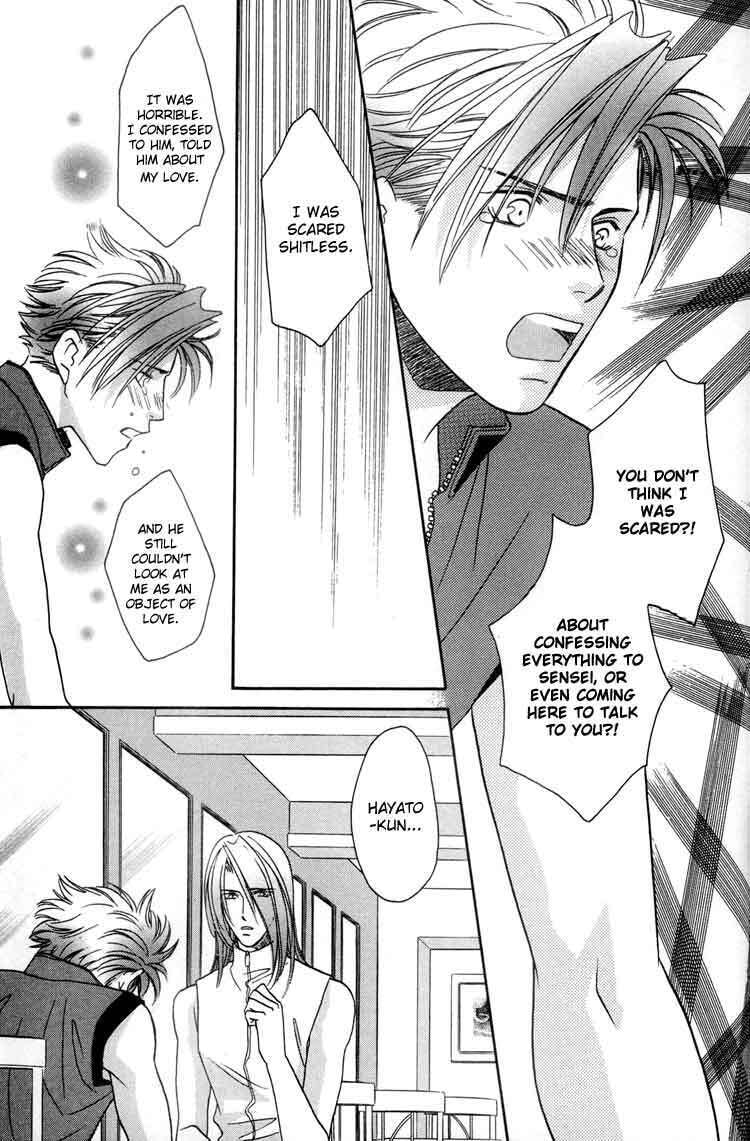 Read Punch Drunk Babies chapter 5 image 38 on Lezhin