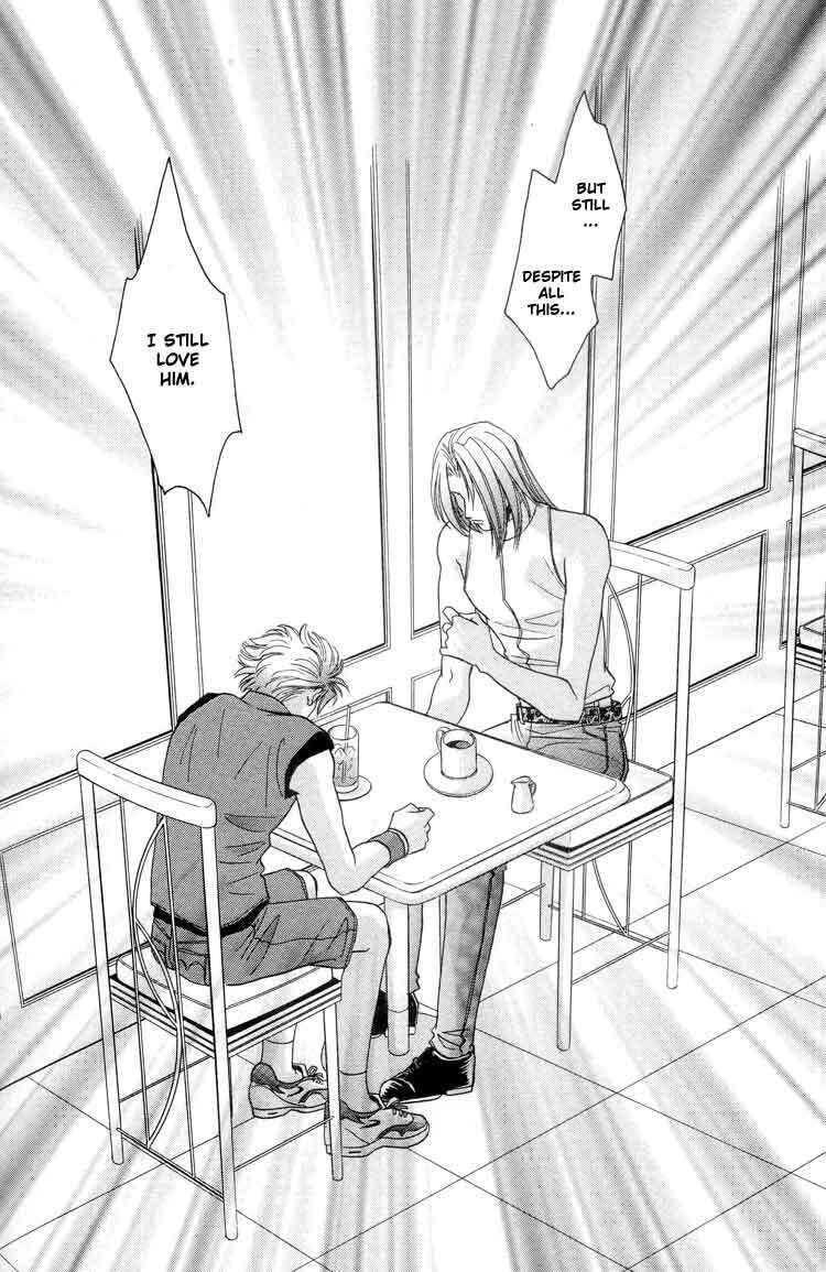 Read Punch Drunk Babies chapter 5 image 39 on Lezhin