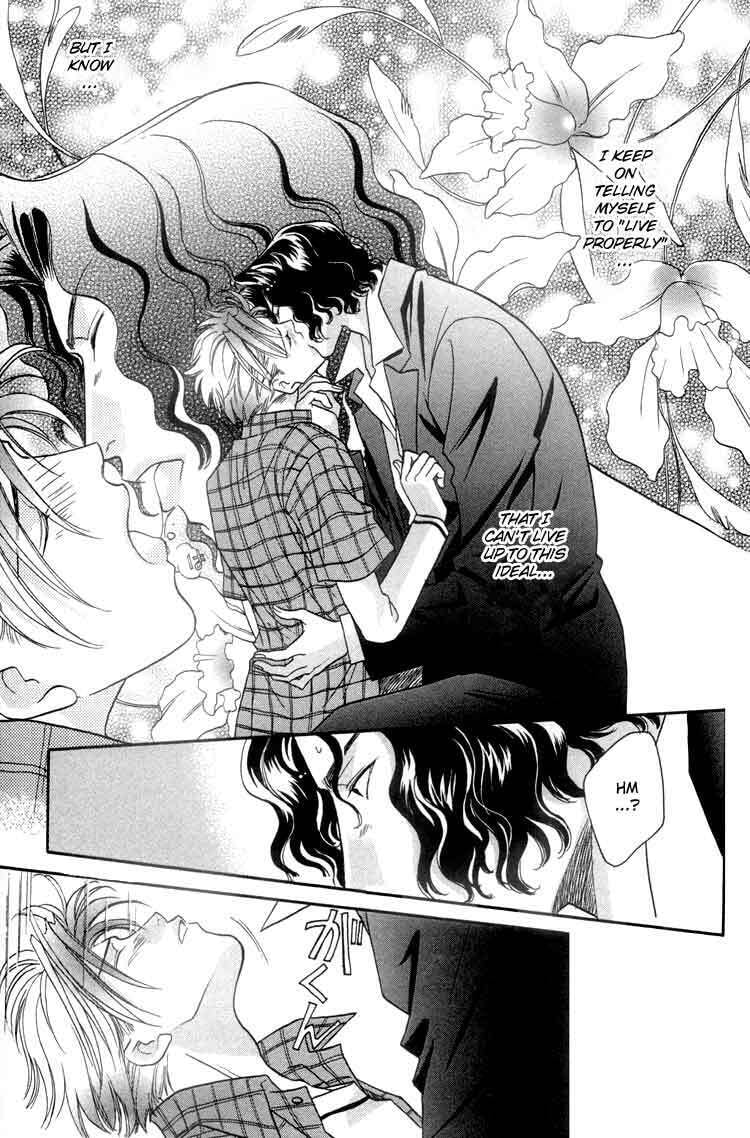 Read Punch Drunk Babies chapter 5 image 4 on Lezhin