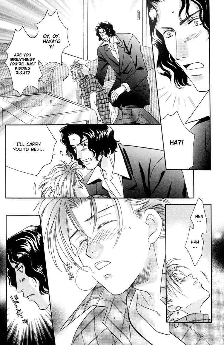 Read Punch Drunk Babies chapter 5 image 5 on Lezhin