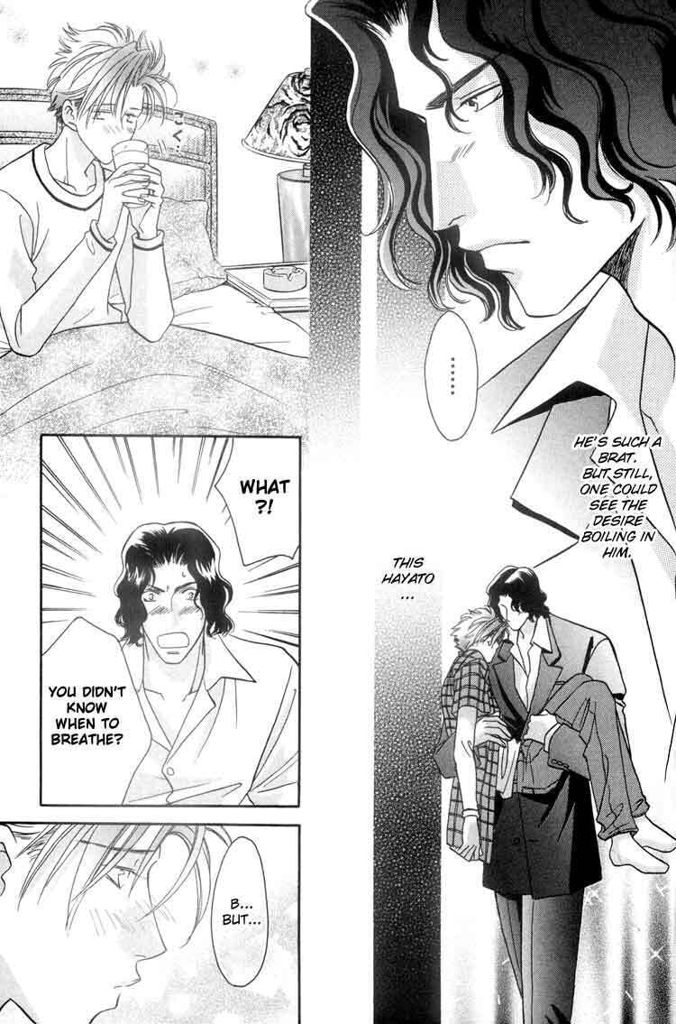 Read Punch Drunk Babies chapter 5 image 6 on Lezhin