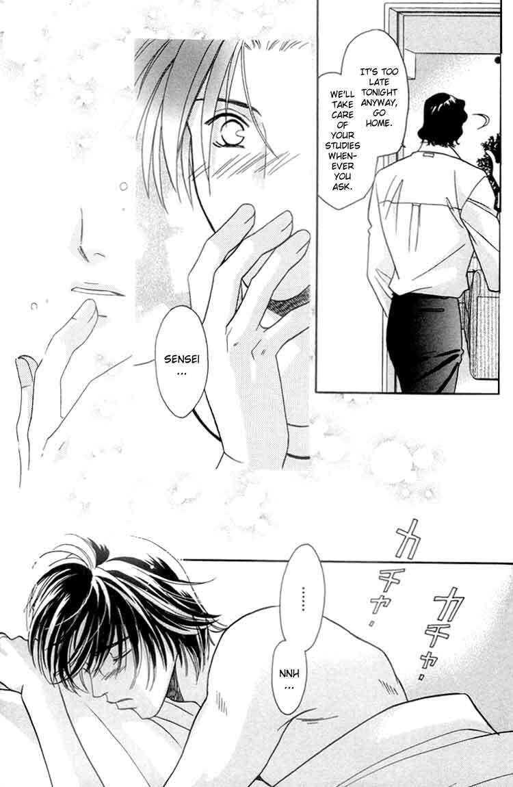 Read Punch Drunk Babies chapter 5 image 8 on Lezhin