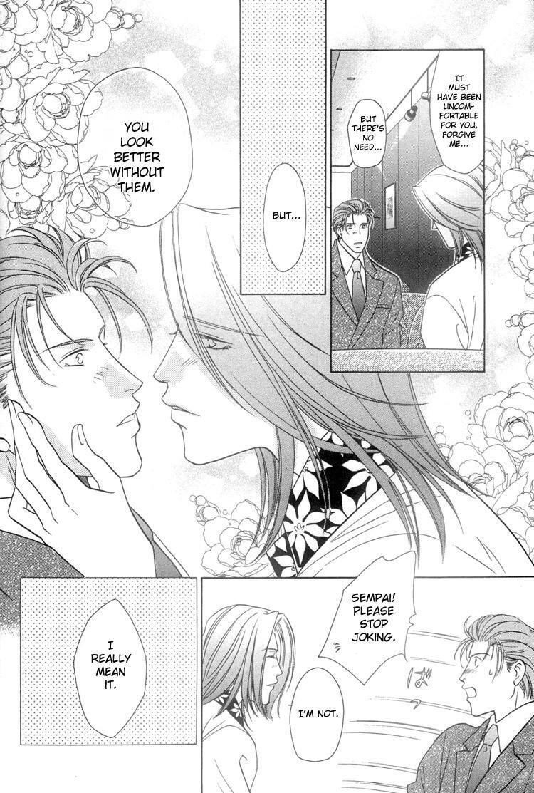 Read Punch Drunk Babies chapter 6 image 12 on Lezhin