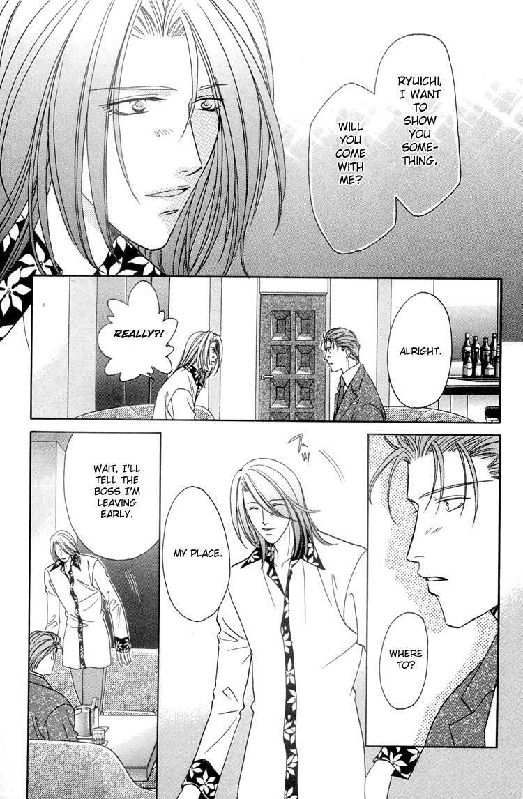 Read Punch Drunk Babies chapter 6 image 13 on Lezhin