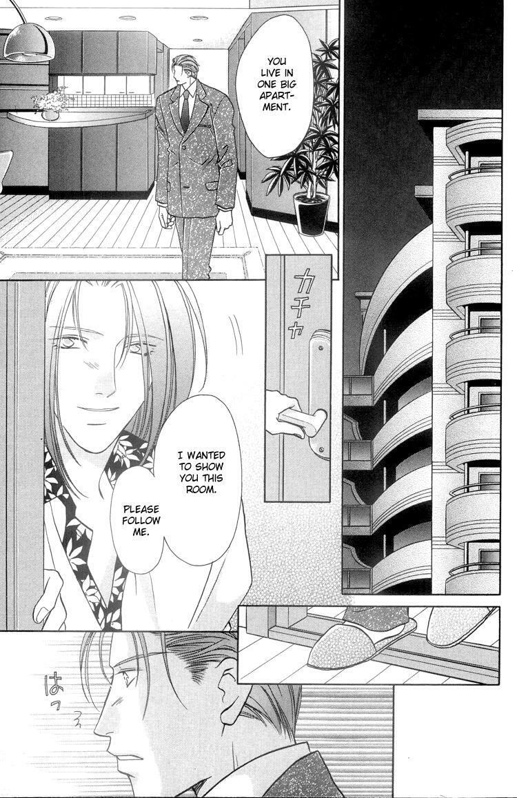 Read Punch Drunk Babies chapter 6 image 15 on Lezhin