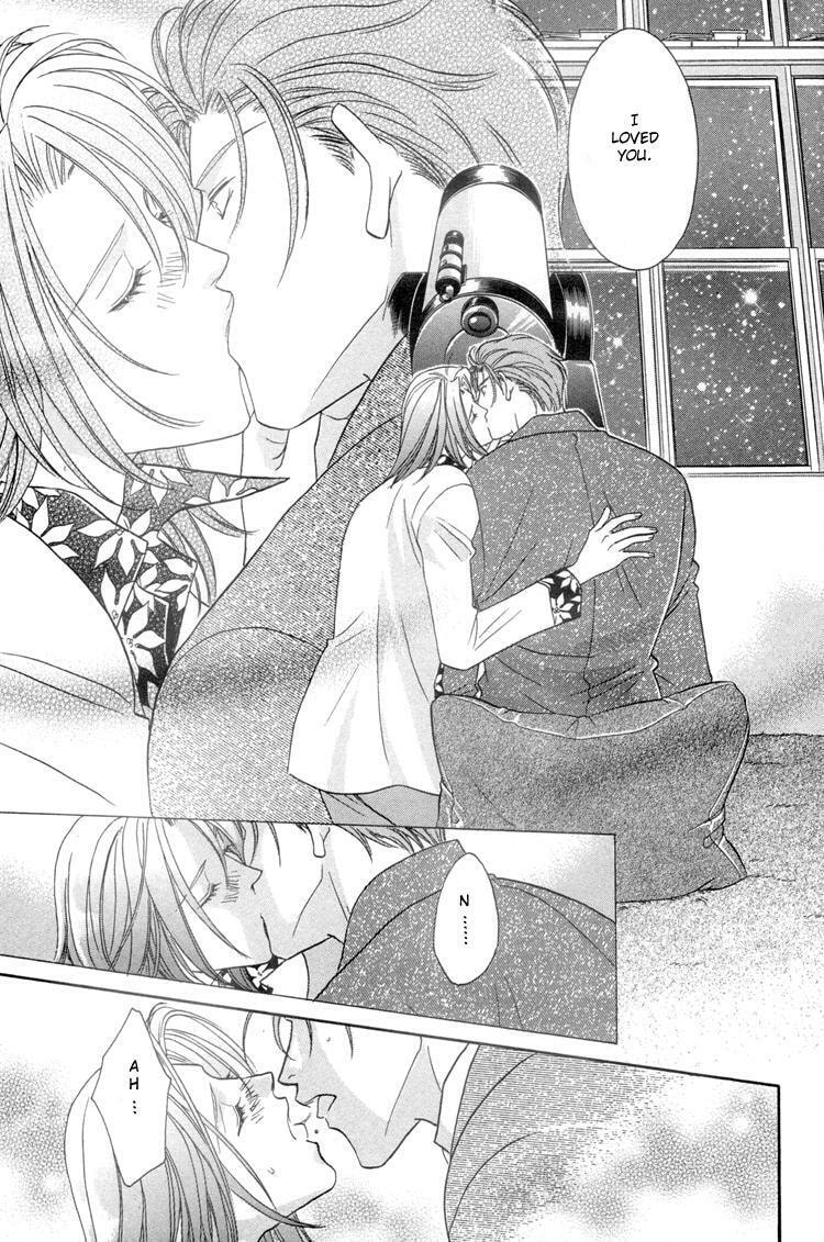 Read Punch Drunk Babies chapter 6 image 19 on Lezhin