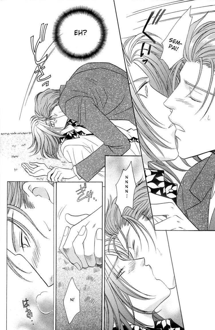 Read Punch Drunk Babies chapter 6 image 20 on Lezhin
