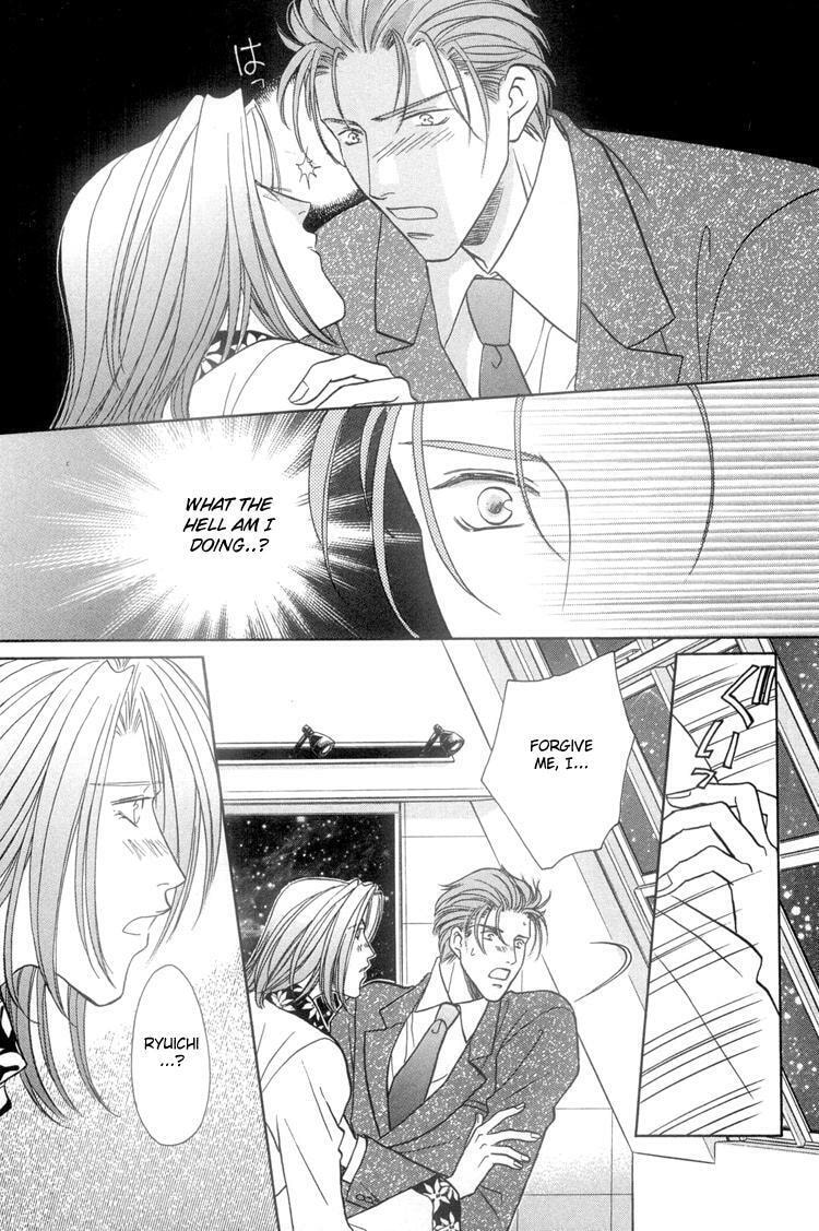 Read Punch Drunk Babies chapter 6 image 21 on Lezhin