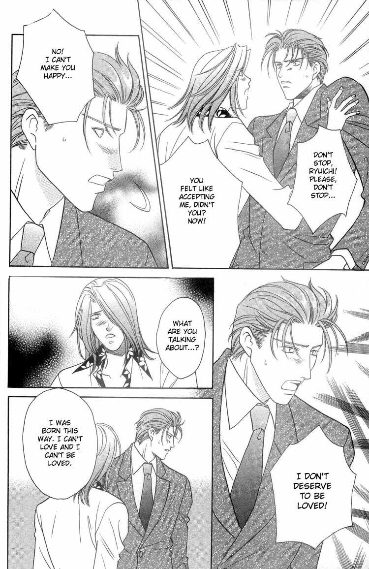 Read Punch Drunk Babies chapter 6 image 22 on Lezhin