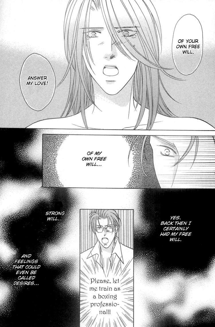 Read Punch Drunk Babies chapter 6 image 26 on Lezhin