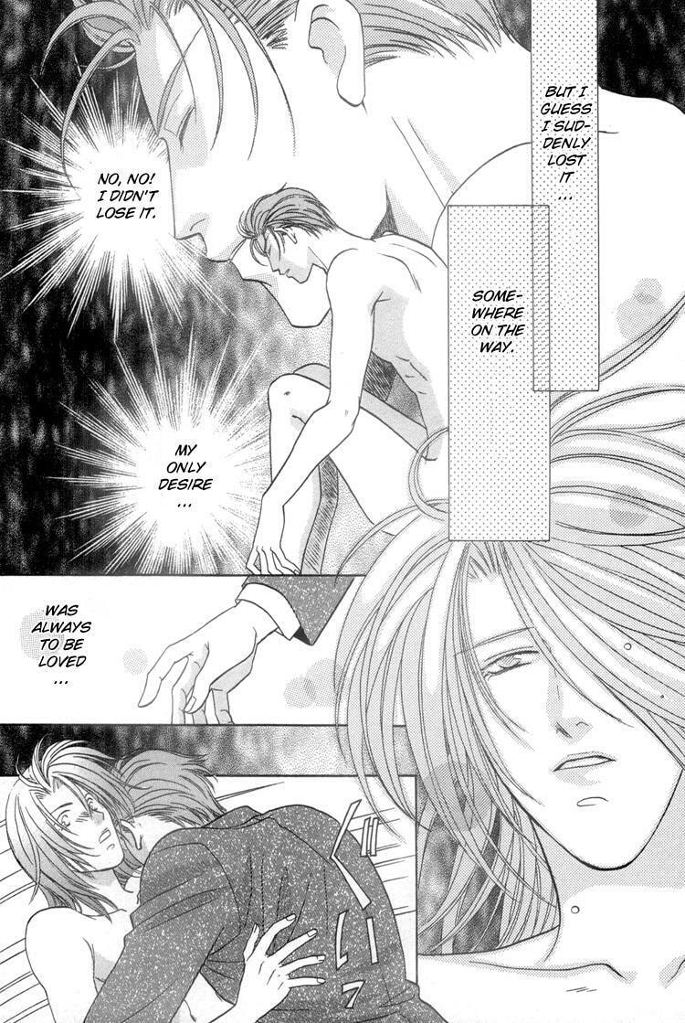 Read Punch Drunk Babies chapter 6 image 27 on Lezhin