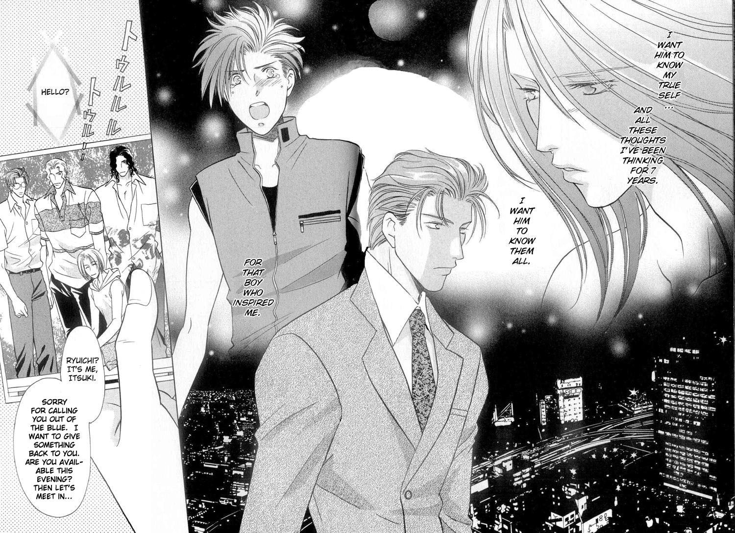 Read Punch Drunk Babies chapter 6 image 3 on Lezhin