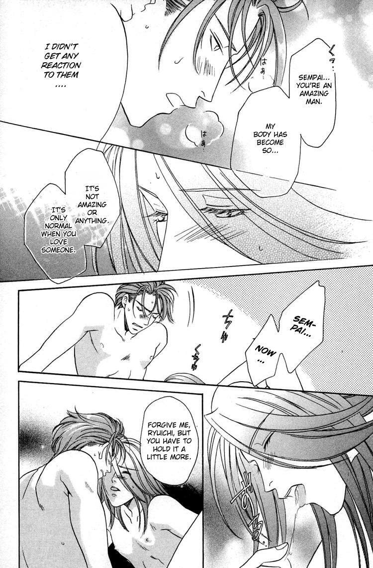 Read Punch Drunk Babies chapter 6 image 30 on Lezhin