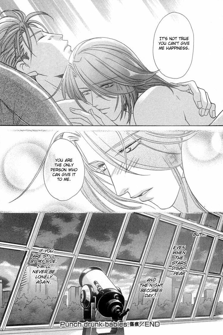 Read Punch Drunk Babies chapter 6 image 34 on Lezhin