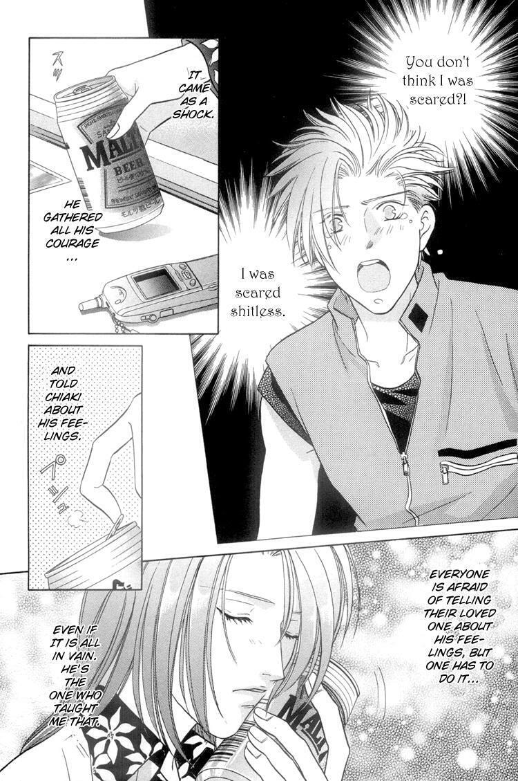 Read Punch Drunk Babies chapter 6 image 5 on Lezhin