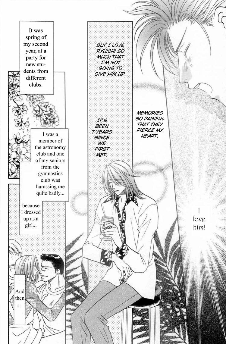 Read Punch Drunk Babies chapter 6 image 6 on Lezhin