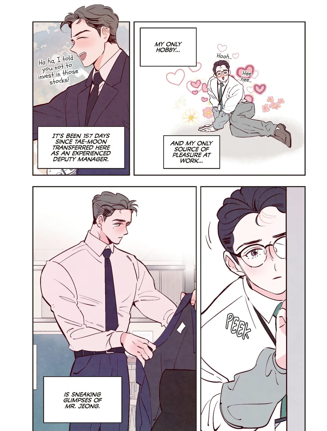Read Punch Drunk Love (comic) chapter 1 image 32 on Lezhin