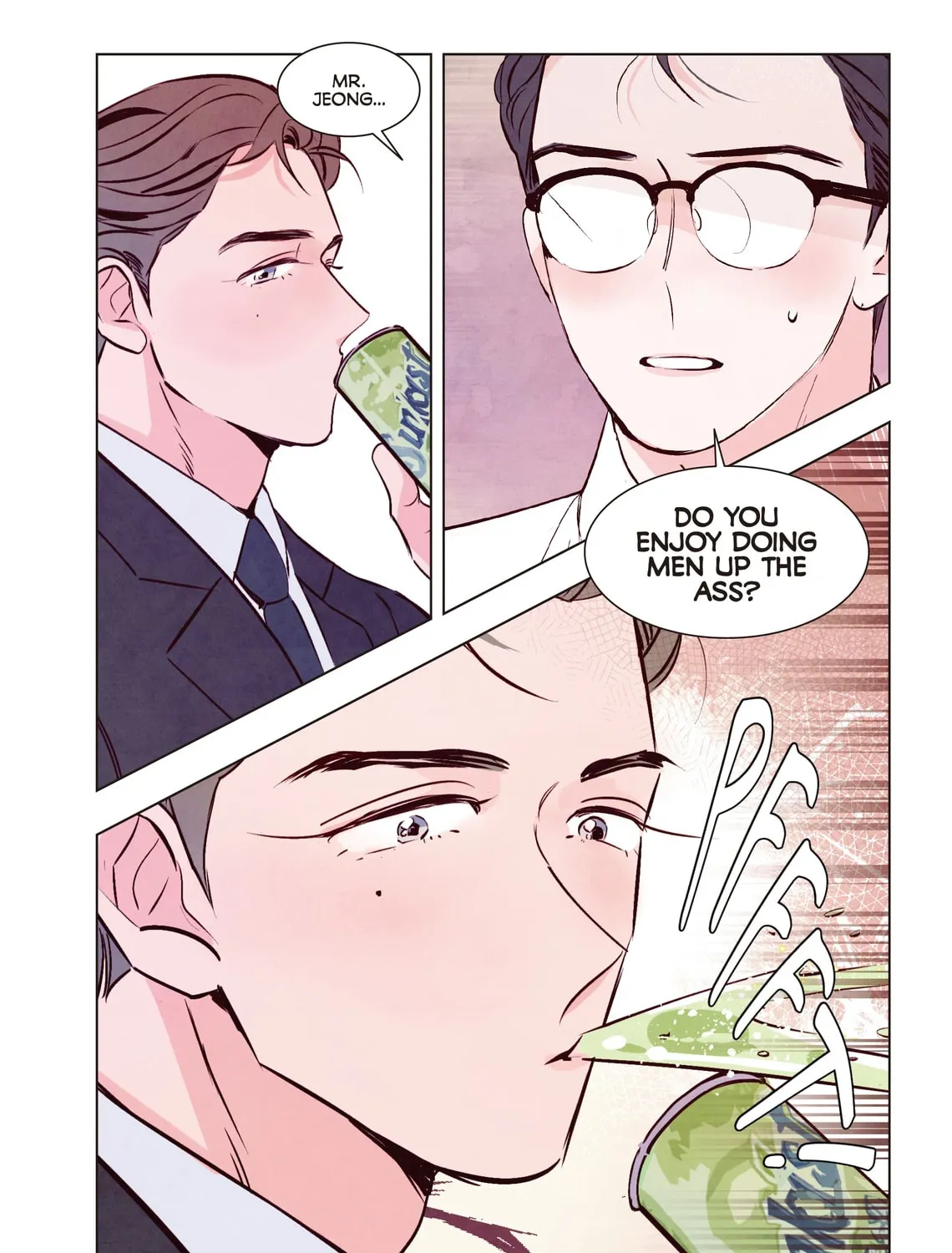 Read Punch Drunk Love (comic) chapter 1 image 96 on Lezhin