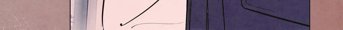 Read Punch Drunk Love (comic) chapter 11 image 3 on Lezhin