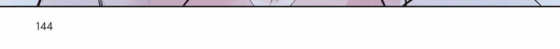Read Punch Drunk Love (comic) chapter 12 image 11 on Lezhin