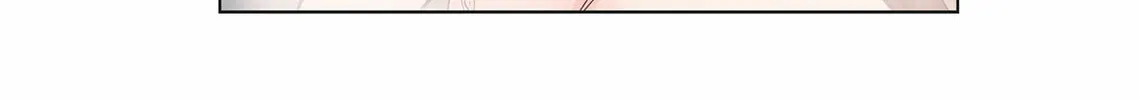 Read Punch Drunk Love (comic) chapter 12 image 49 on Lezhin