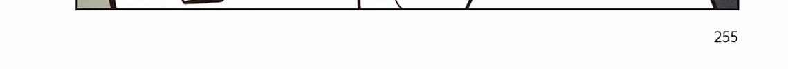 Read Punch Drunk Love (comic) chapter 13 image 89 on Lezhin