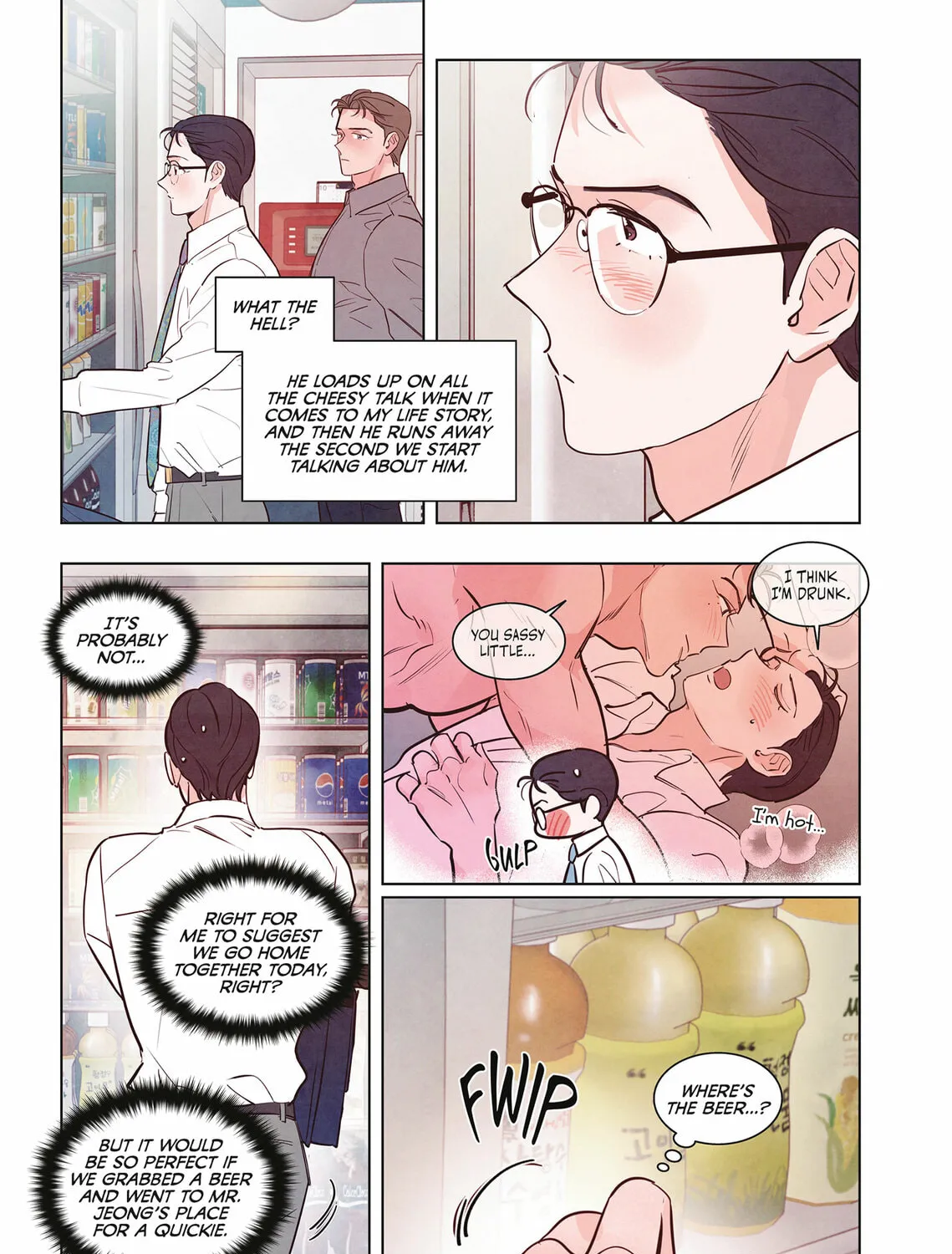 Read Punch Drunk Love (comic) chapter 14 image 22 on Lezhin