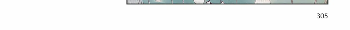 Read Punch Drunk Love (comic) chapter 14 image 45 on Lezhin