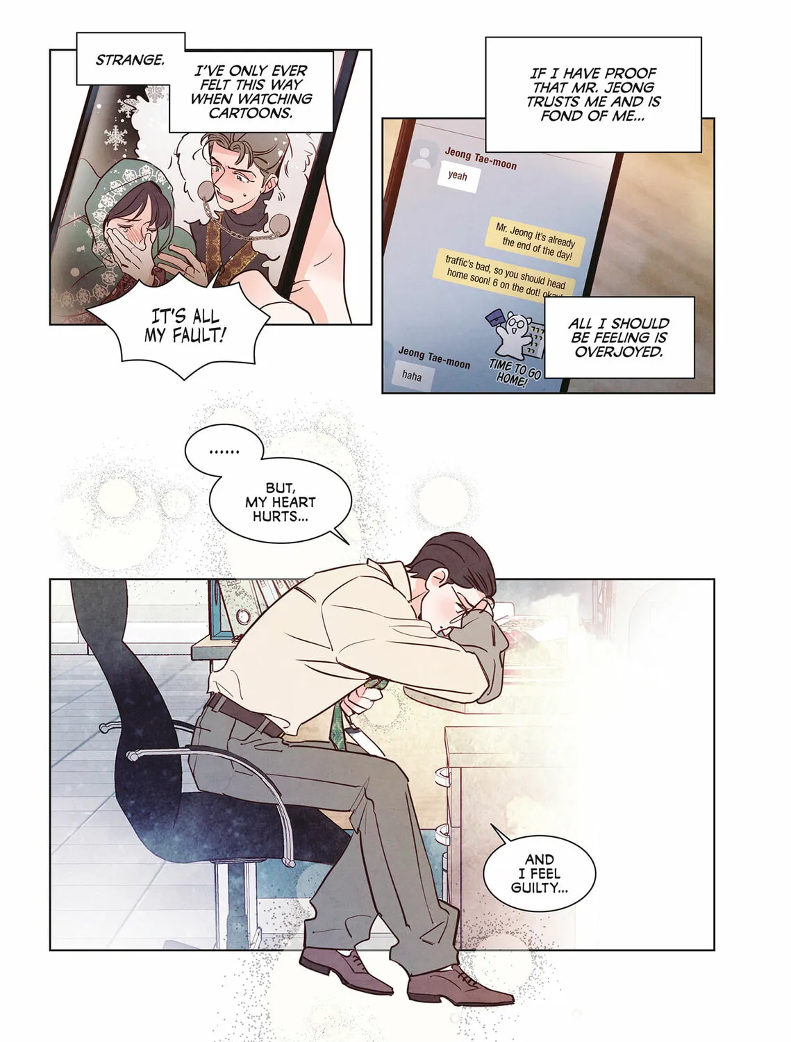 Read Punch Drunk Love (comic) chapter 14 image 82 on Lezhin