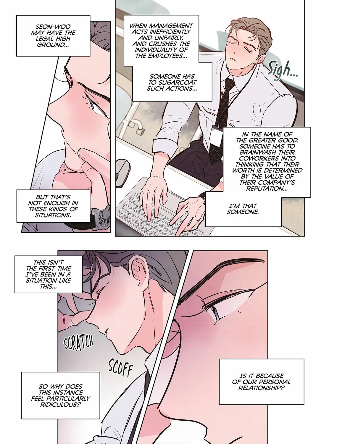 Read Punch Drunk Love (comic) chapter 14 image 94 on Lezhin