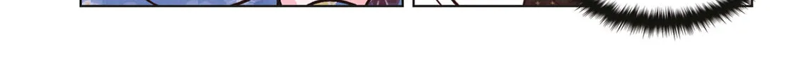 Read Punch Drunk Love (comic) chapter 15 image 93 on Lezhin