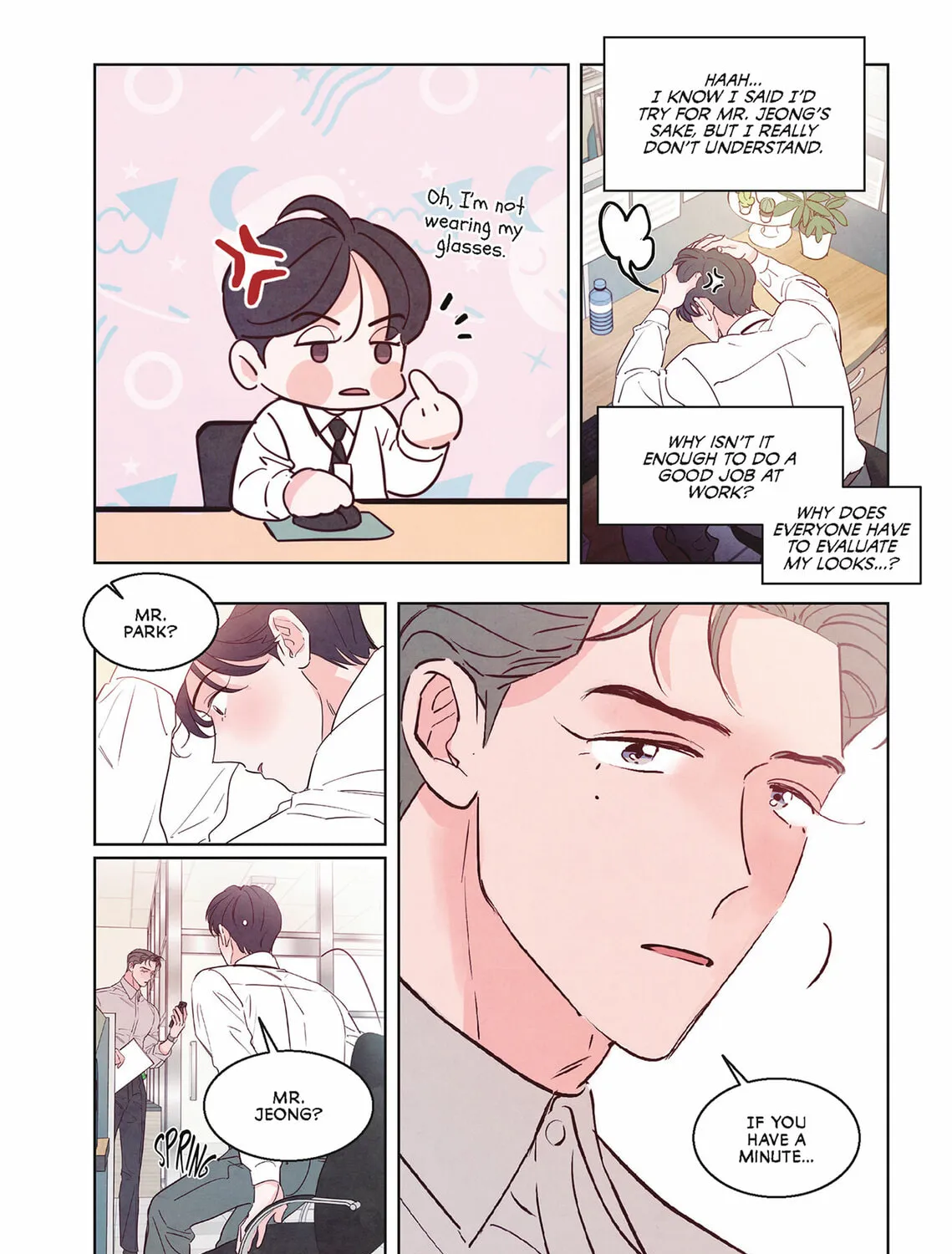 Read Punch Drunk Love (comic) chapter 16 image 104 on Lezhin