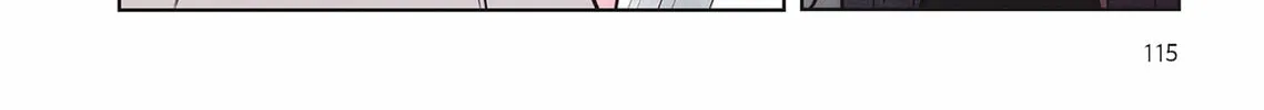 Read Punch Drunk Love (comic) chapter 16 image 109 on Lezhin