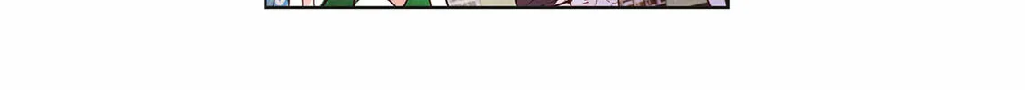 Read Punch Drunk Love (comic) chapter 16 image 67 on Lezhin