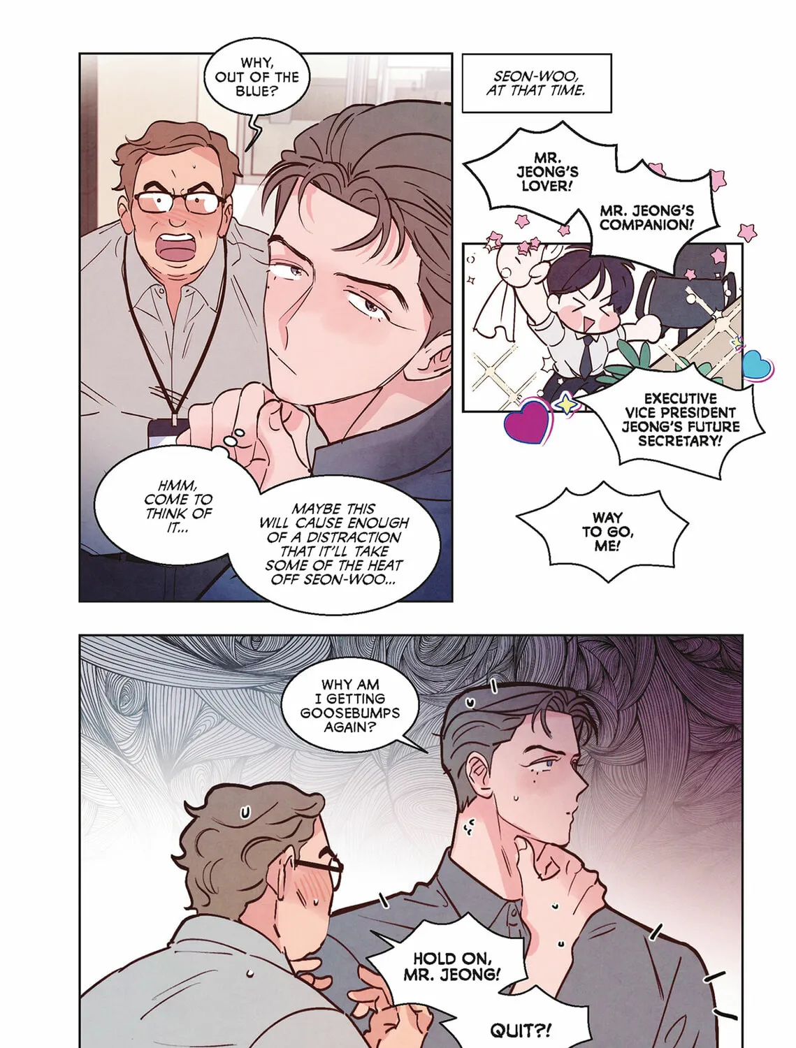 Read Punch Drunk Love (comic) chapter 18 image 116 on Lezhin