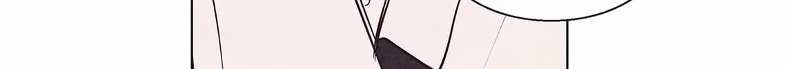 Read Punch Drunk Love (comic) chapter 18 image 43 on Lezhin
