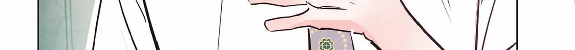 Read Punch Drunk Love (comic) chapter 18 image 55 on Lezhin