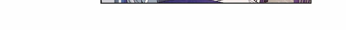 Read Punch Drunk Love (comic) chapter 18 image 87 on Lezhin