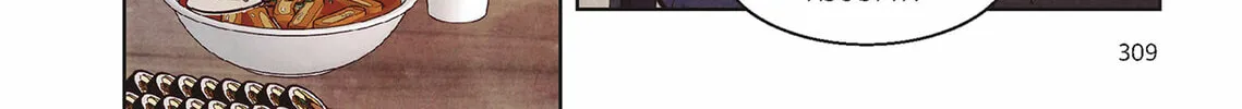 Read Punch Drunk Love (comic) chapter 19 image 45 on Lezhin