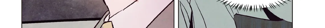 Read Punch Drunk Love (comic) chapter 2 image 11 on Lezhin
