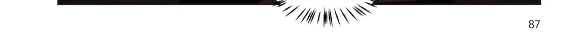 Read Punch Drunk Love (comic) chapter 2 image 17 on Lezhin