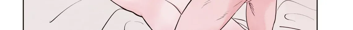 Read Punch Drunk Love (comic) chapter 2 image 99 on Lezhin