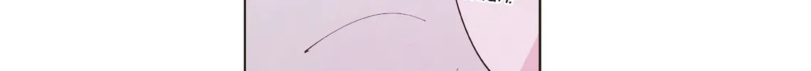 Read Punch Drunk Love (comic) chapter 4 image 115 on Lezhin
