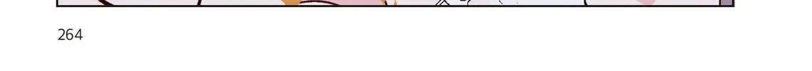 Read Punch Drunk Love (comic) chapter 4 image 87 on Lezhin