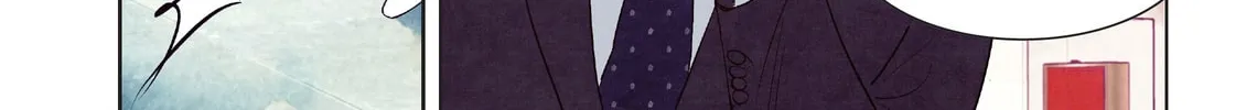 Read Punch Drunk Love (comic) chapter 6 image 33 on Lezhin