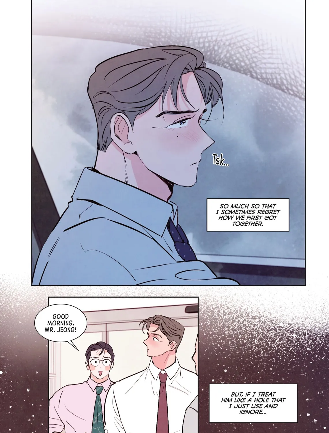 Read Punch Drunk Love (comic) chapter 6 image 96 on Lezhin