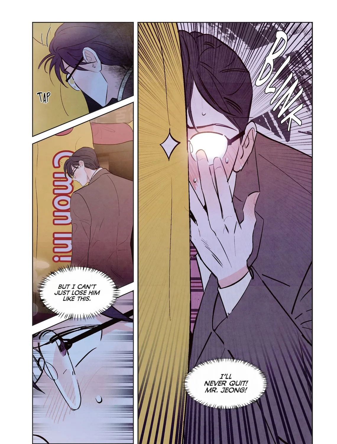 Read Punch Drunk Love (comic) chapter 7 image 100 on Lezhin
